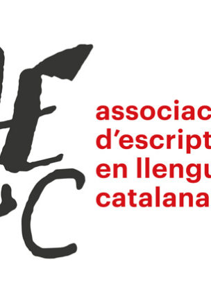 Associació d’Escriptors de Llengua Catalana